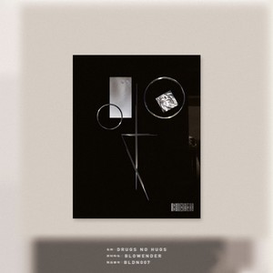 The Phase (Damon Jee Remix)