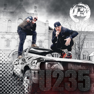 U235 (Explicit)