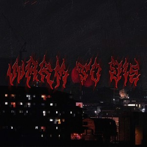 BRIDGE OF CHAOS (Explicit)