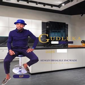 Sengiyibhalile incwadi (feat. Vilane & Bhonethi)