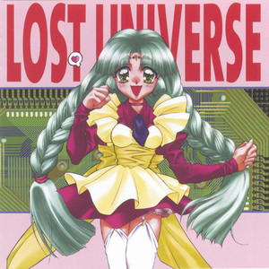 EXTRICATION <Freak Lounge Mix>