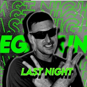 MEGAFUNK LAST NIGHT (Explicit)