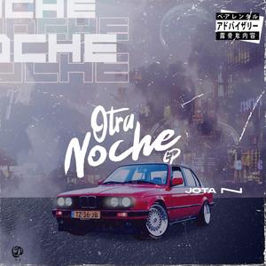 Tomame(feat. Jota N)