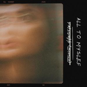 All To Myself (Remix|Explicit)