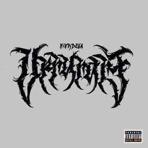 Game Over (Explicit)