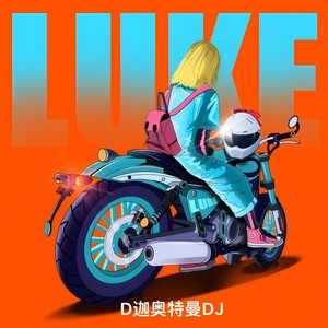 D迦奥特曼DJ