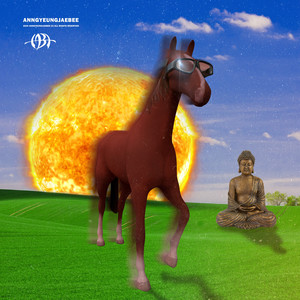 nice guy syndrome (nice guy syndrome)