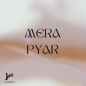 Mera Pyar