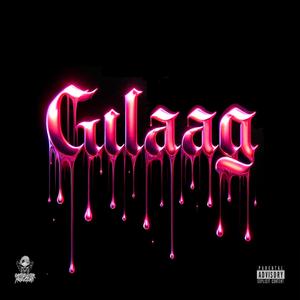 Viernes 13 (feat. Fernando el Chueko) (Explicit)