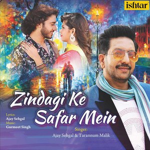 Zindagi Ke Safar Mein