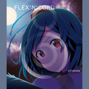 IF YOU WERE HERE feat. aki - CYTOKINE Remix