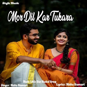 Mor Dil Kar Tukara