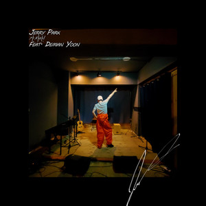 가지마! (别走!)