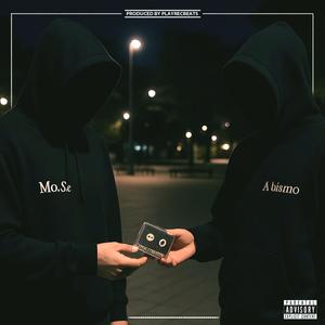 Tha Ginoume (Explicit)