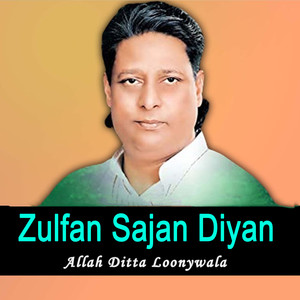 Zulfan Sajan Diyan