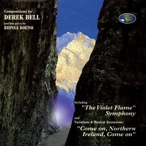 BELL, D.: Symphony No. 2 / Variations and Musical Quotations / DOUNO, B.: Izgryava slunteseto / Vehadi / Kiamen (Vatchev)