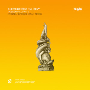 Volleyball (Extended Mix|Explicit)