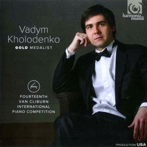 Igor Stravinsky: Trois Mouvements de Pétrouchka