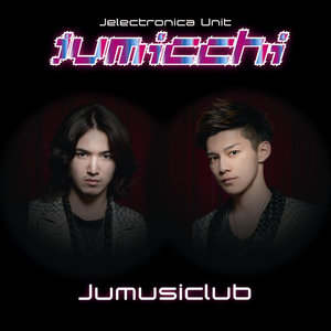 Jumusiclub