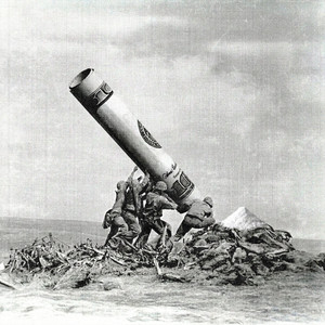 Soldado Rayas (Explicit)