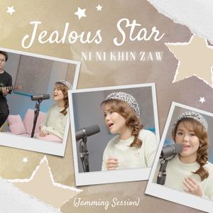 Jealous Star (Jamming Session)