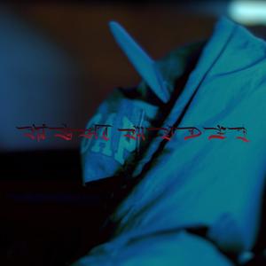 NIGHT MODEL (feat. Energy) (Explicit)