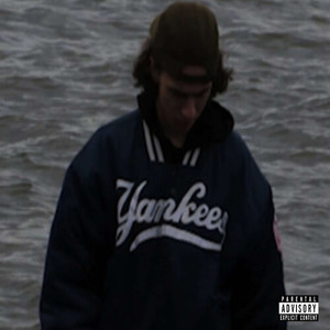 Мокрый город