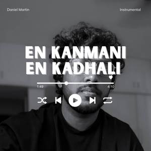 En Kanmani En Kadhali (Instrumental)