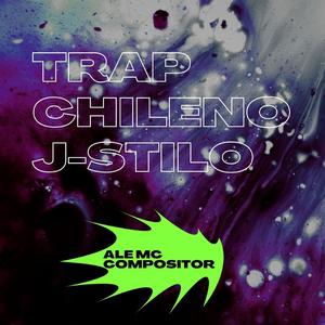 Como me excitas(feat. J- Estilo) (Explicit)