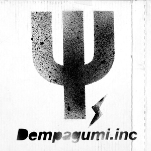 Ψです I LIKE YOU (Ψです我喜欢你)