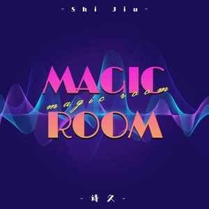 MAGICROOM (女声版)