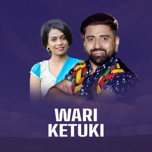 Wari Ketuki