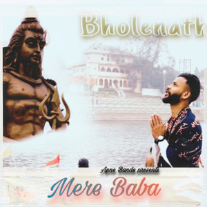 Mere Baba (Bholenath)