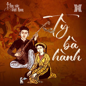 Dựng Huỳnh Nói Huỳnh