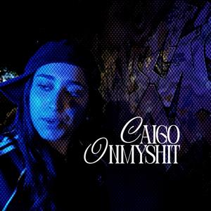 CAIGO (feat. Delabuela) (Explicit)