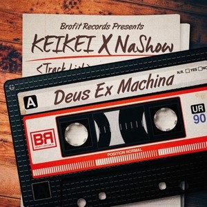 Valhalla (발할라)