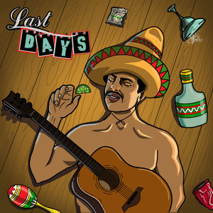 Моя вечеринка