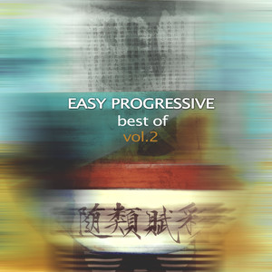 Easy Progressive - Best of, Vol. 2