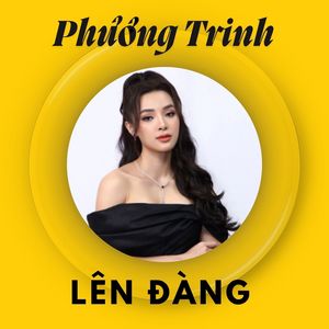 Khát Vọng Tuổi Trẻ