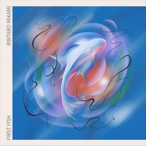 The Sky He Saw (feat. David Truilo, Omri Bar Giora, Henry Plotnick & Bar Filipowicz)