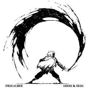 Gambit (feat. Hejai) (Explicit)