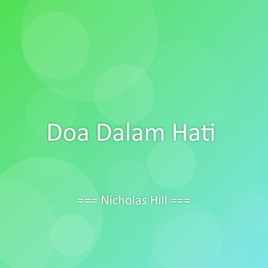Doa Dalam Hati