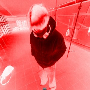 День ждать (Explicit)