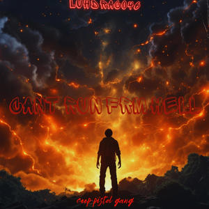 on deck (feat. G3 cdae, Spazz4.6 & Shughavin) (Explicit)