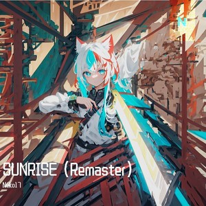 SUNRISE (Remaster)
