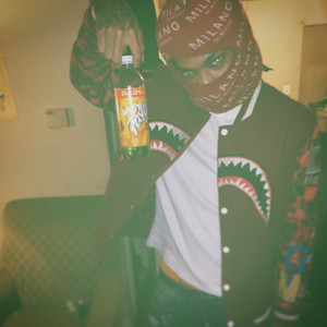 Money Fiend (Explicit)
