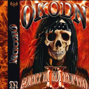 backinmyaura3 (Explicit)