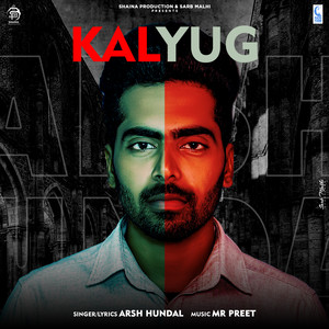 Kalyug (Explicit)