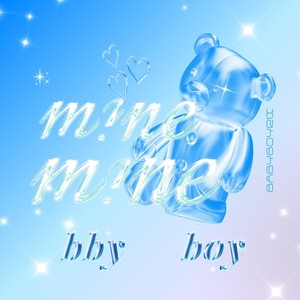 M!NE M!NE (Explicit)