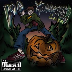 ÐÐ° Ð¥ÑÐ»Ð»Ð¾ÑÐ¸Ð½ (Original Mix)